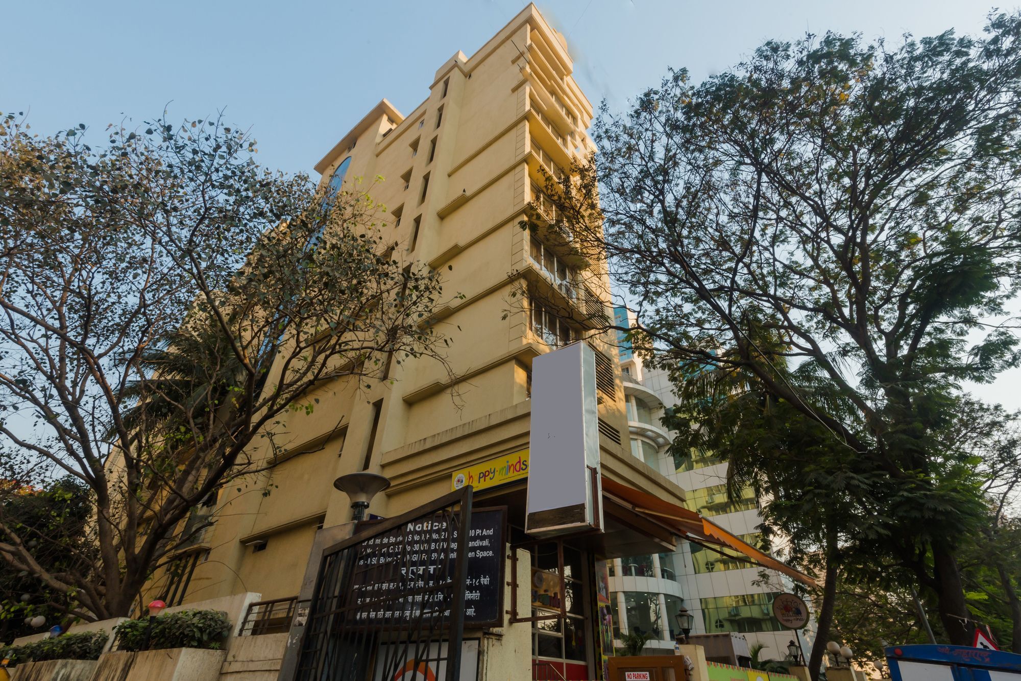 Oyo 11441 Hotel Blue Bells Residency Mumbai Exterior foto